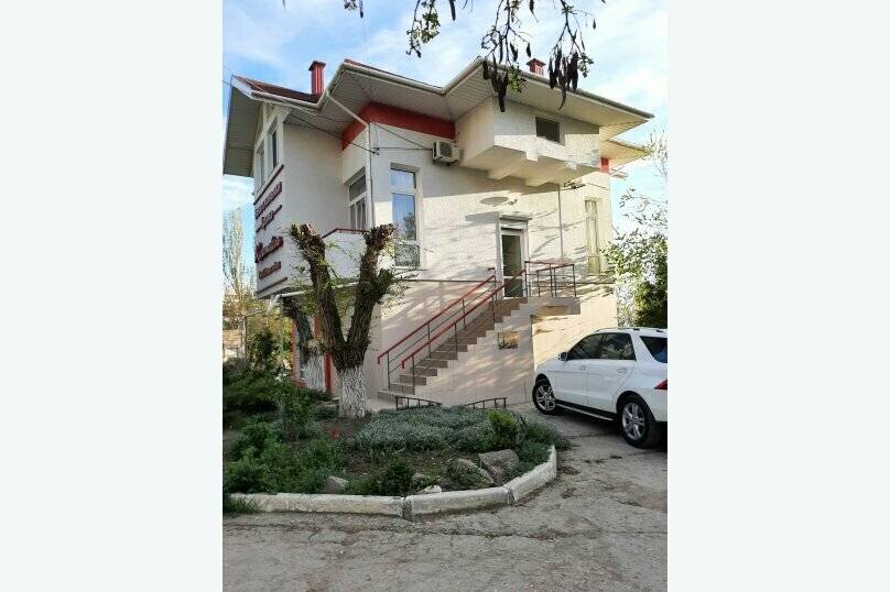 Фото Гостевого дома Ника Орджоникидзе 7