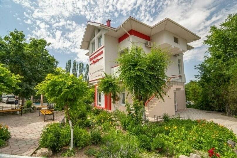 Фото Гостевого дома Ника Орджоникидзе 2